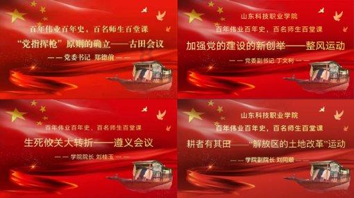 虫虫助手下载